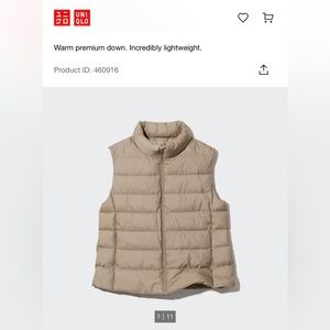 Uniqlo Women’s size Large BEIGE ULTRALIGHT DOWN VEST.  Mint Condition.